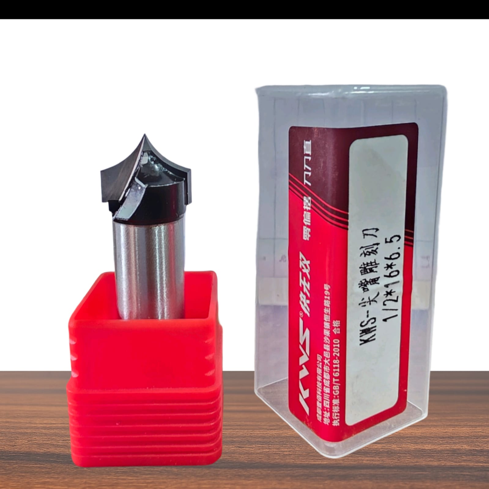 kws ১৬মিলি হাফ রাউন ডিপ৬.৫=1/2x16mmx6.5mm