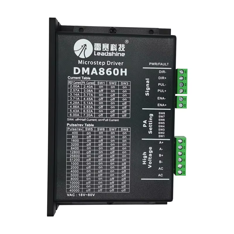 Leadshine DMA860H Step Driver (AC18~80V)