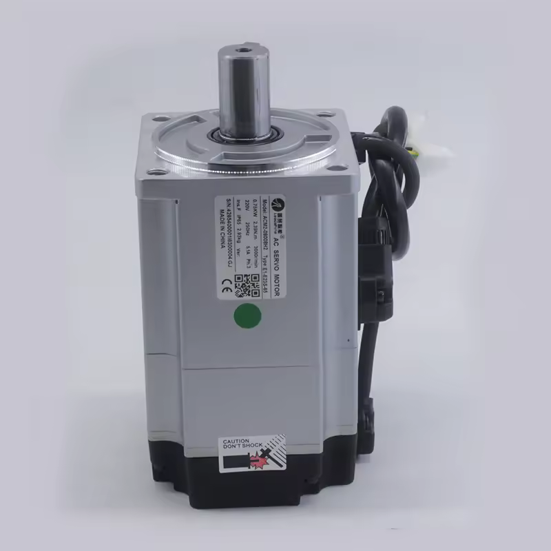 Leadshine Servo Break Motor L7-750W